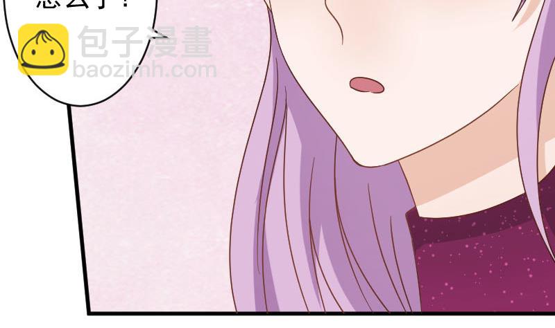 第67话 决裂26