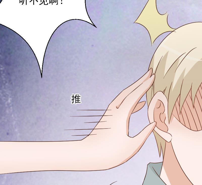 第67话 决裂46