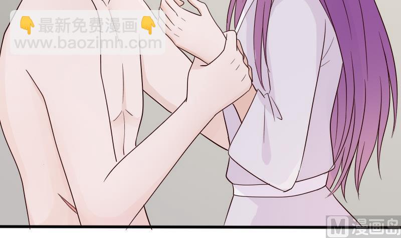 第69话 补偿12