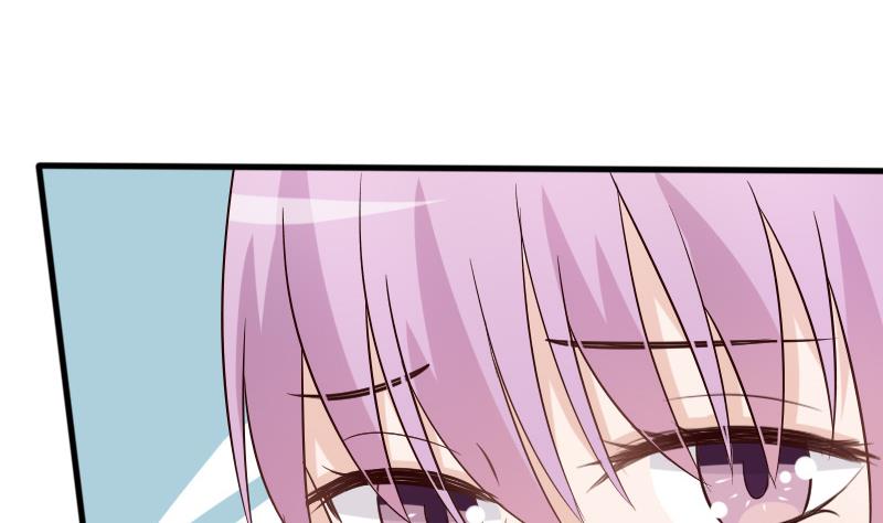 第69话 补偿13