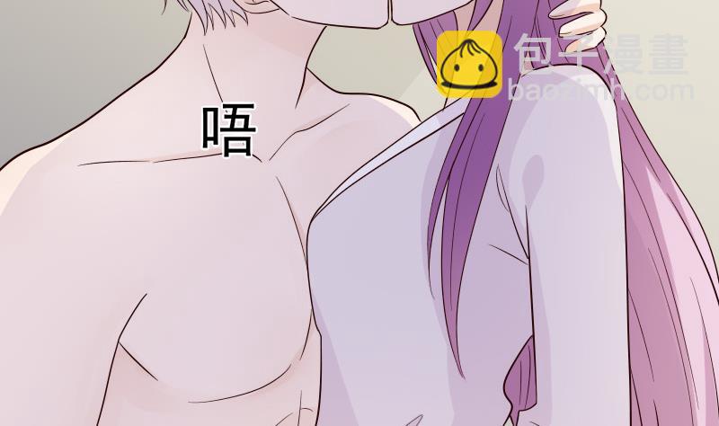 第69话 补偿16