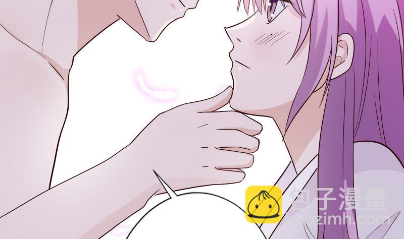 第69话 补偿32