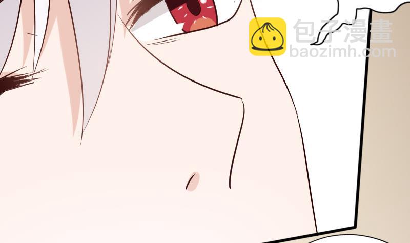 第69话 补偿7