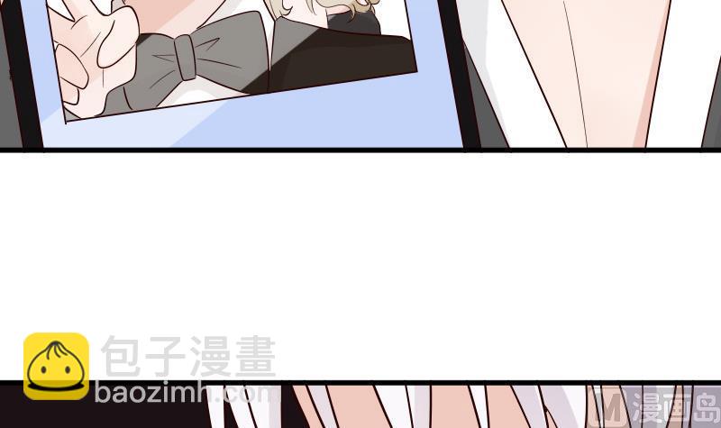 第70话 我要嫁给你12