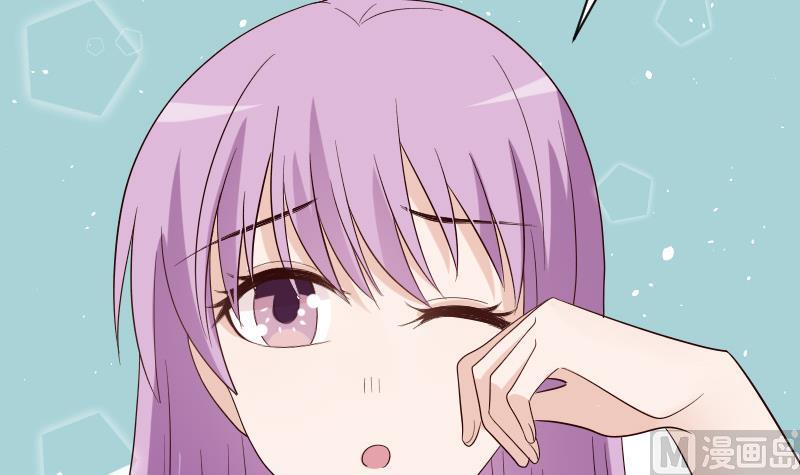 第70话 我要嫁给你18