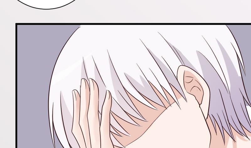 第70话 我要嫁给你32