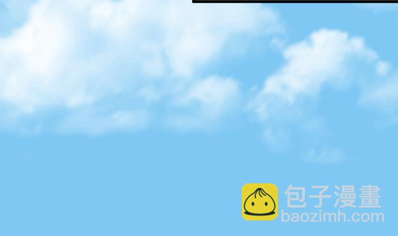 第70话 我要嫁给你40