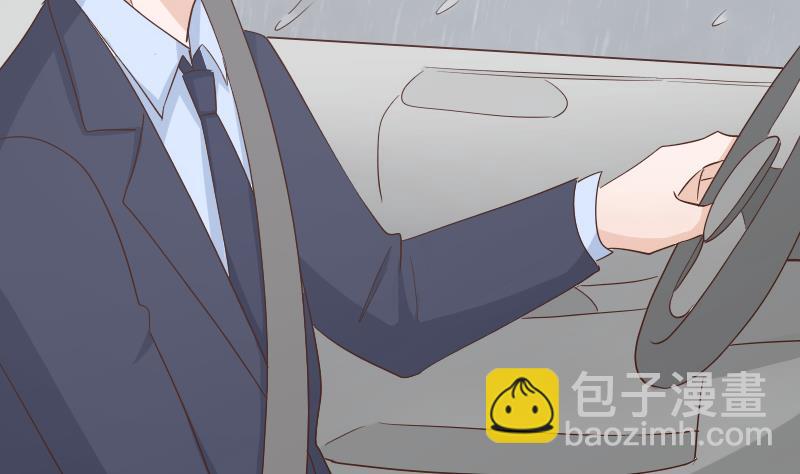 第73话 蔷薇碎片13