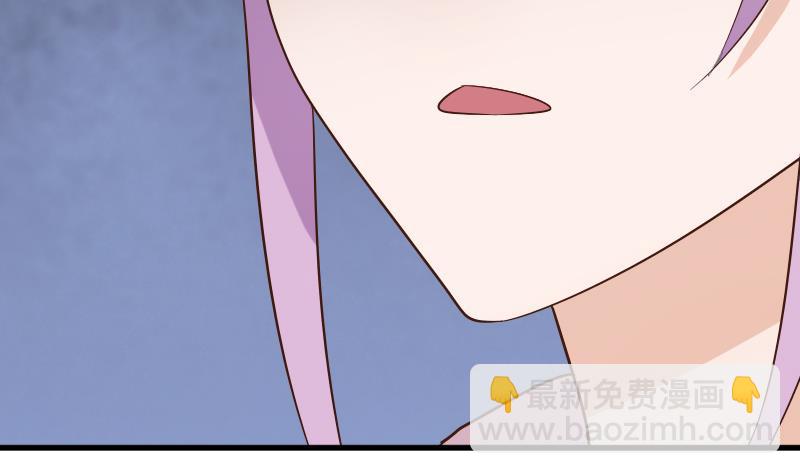 第73话 蔷薇碎片28