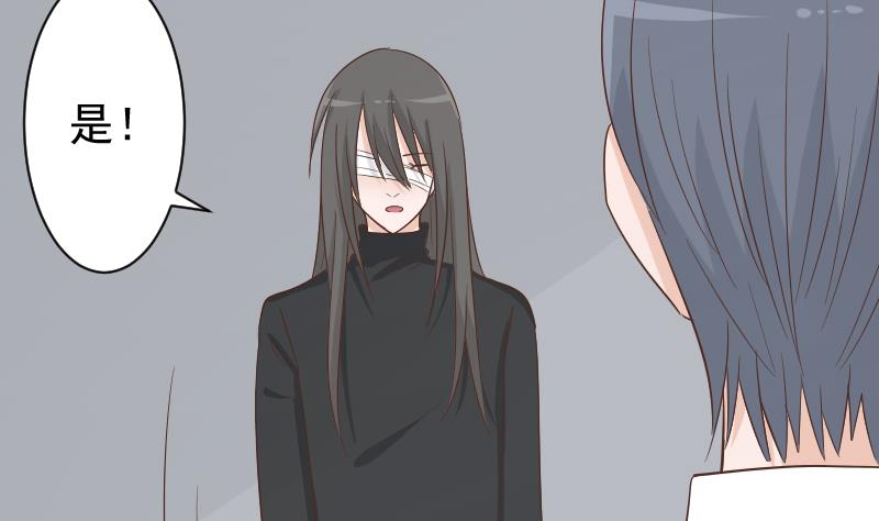 第73话 蔷薇碎片8