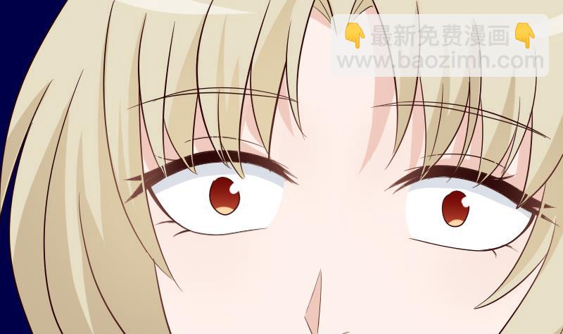 第74话 怀抱11