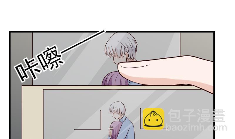 第74话 怀抱25