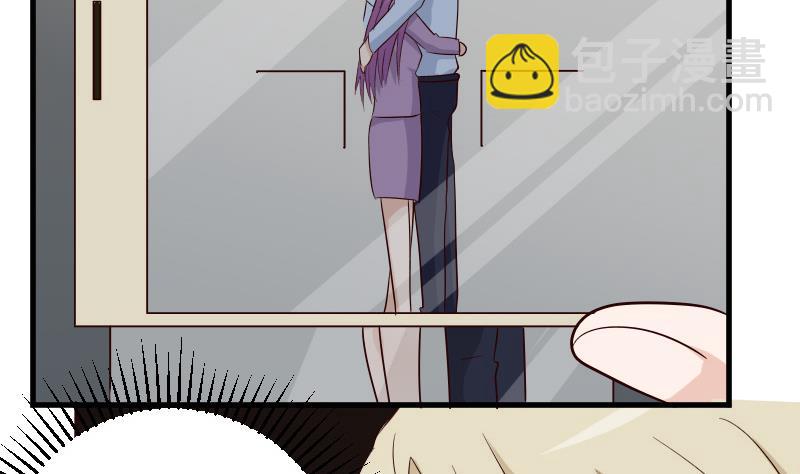 第74话 怀抱26