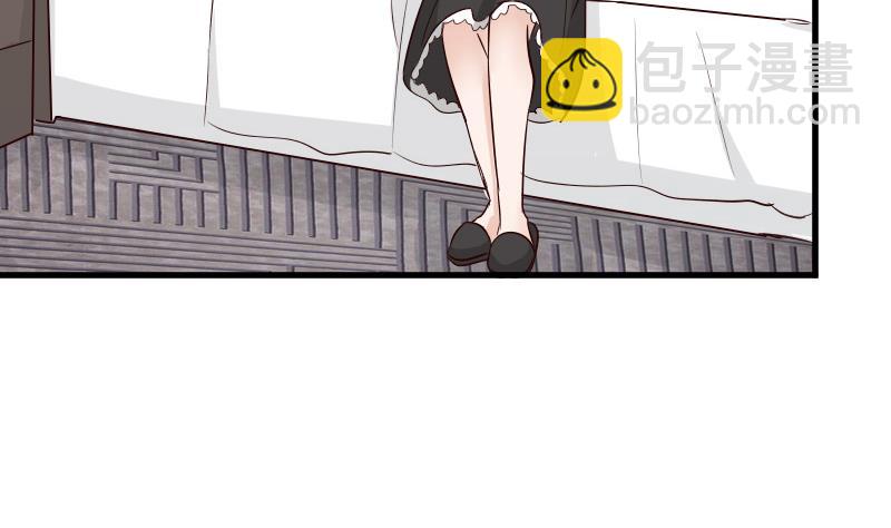 第74话 怀抱31
