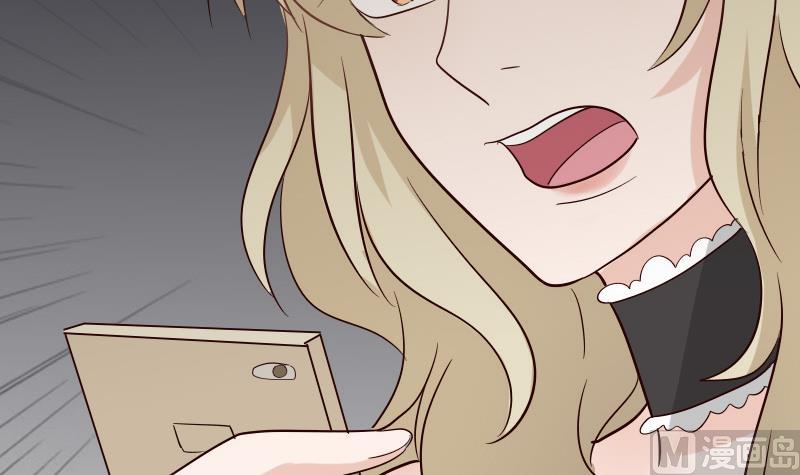 第74话 怀抱33