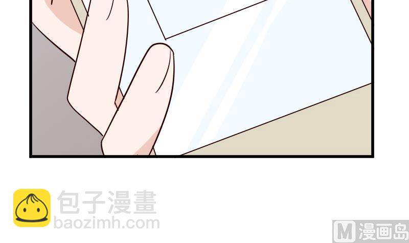 第74话 怀抱36