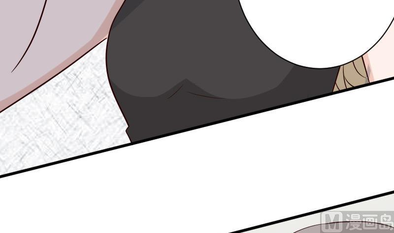 第74话 怀抱39