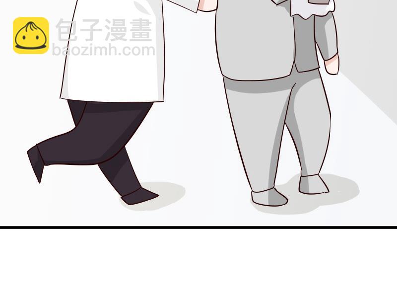 第74话 怀抱46