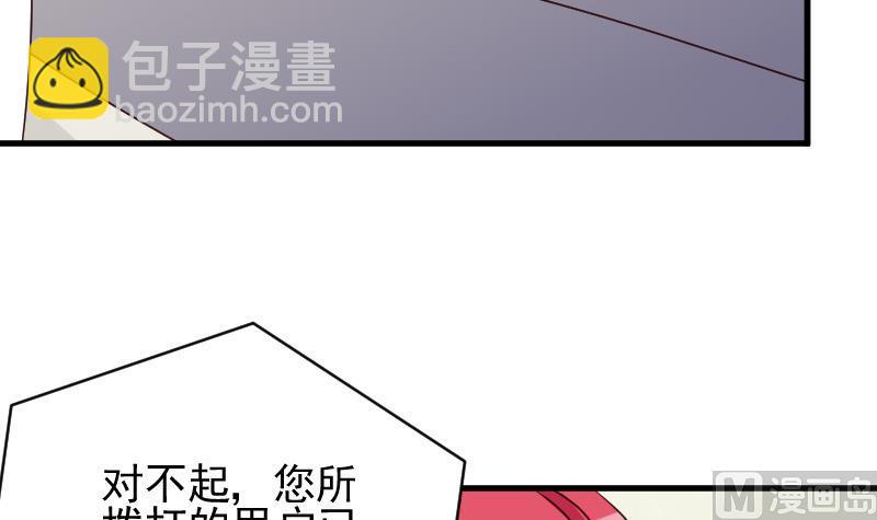 第75话 对峙15
