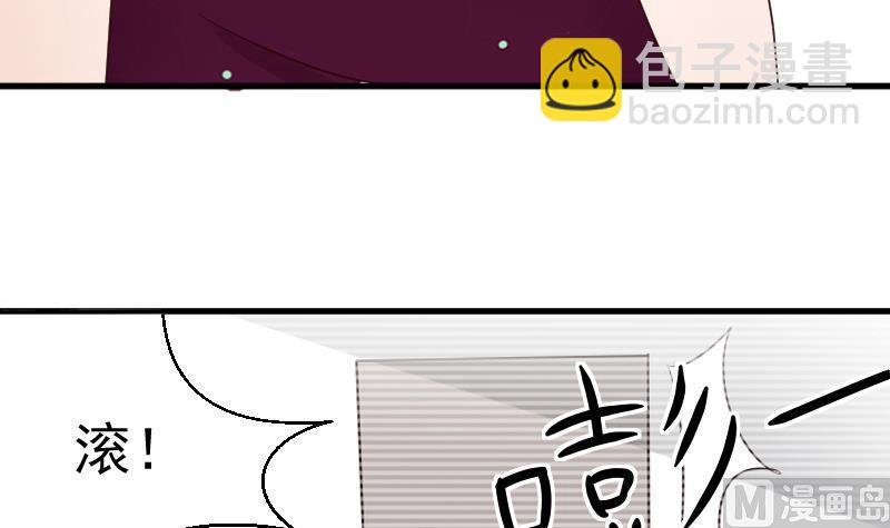 第75话 对峙18