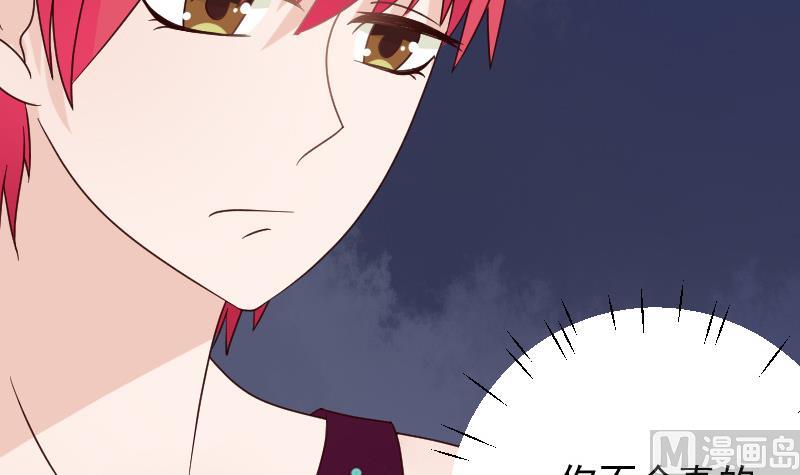 第75话 对峙21