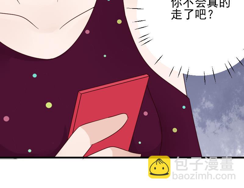 第75话 对峙22