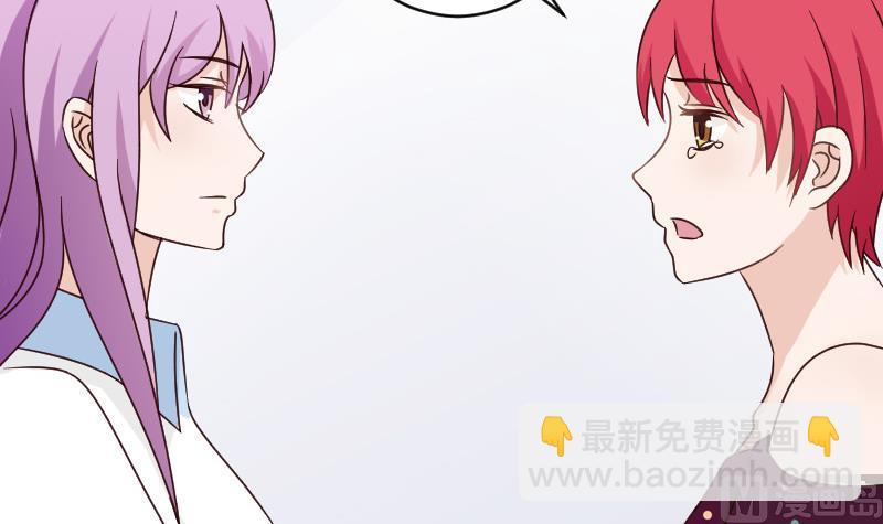 第75话 对峙33