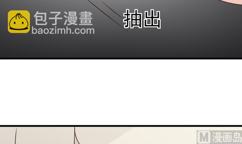 第75话 对峙39