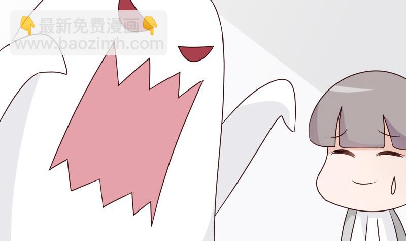 第75话 对峙7