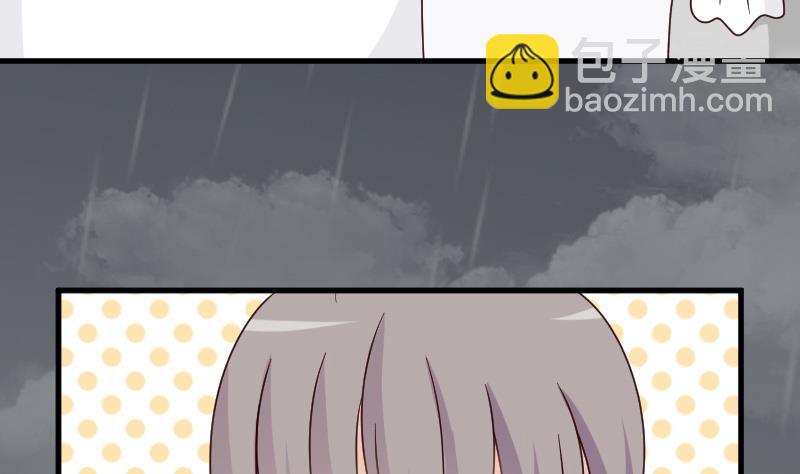 第75话 对峙8