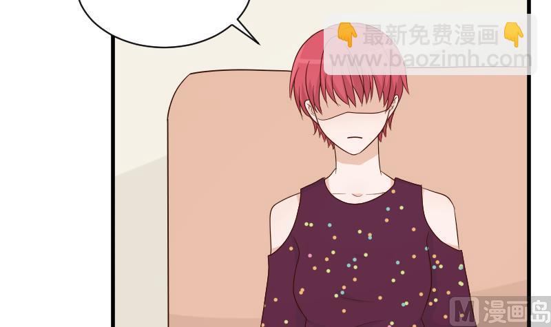 第76话 揭穿12