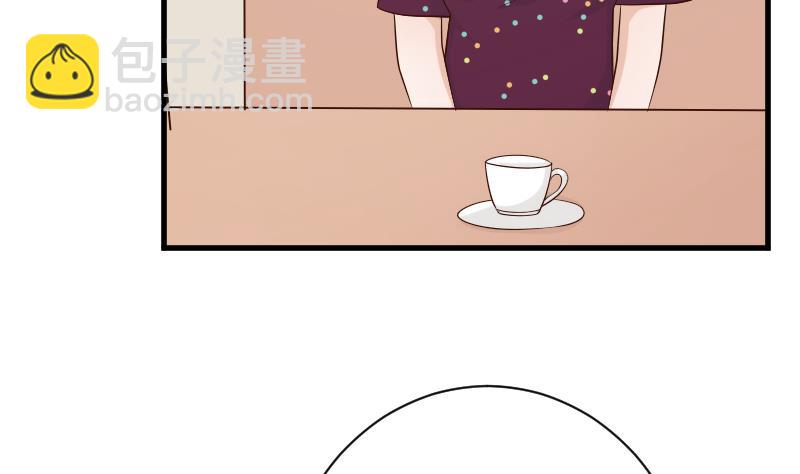 第76话 揭穿13
