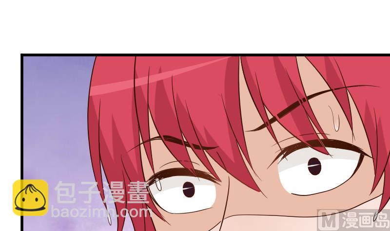 第76话 揭穿30