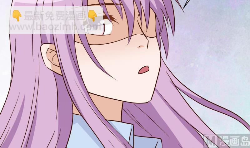 第76话 揭穿33