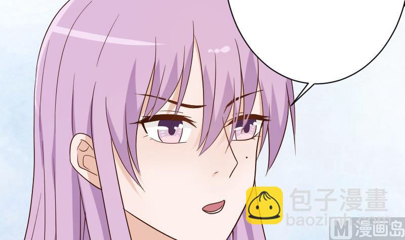 第76话 揭穿9