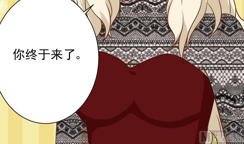 第77话 争吵12