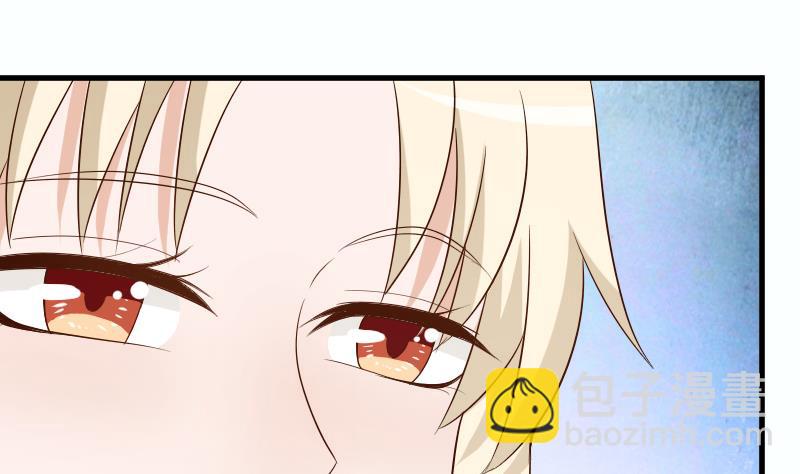 第77话 争吵25