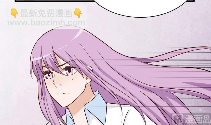 第77话 争吵3