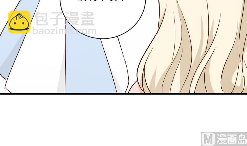 第77话 争吵39