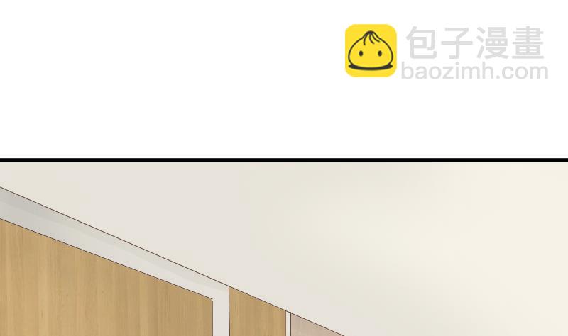 第77话 争吵8
