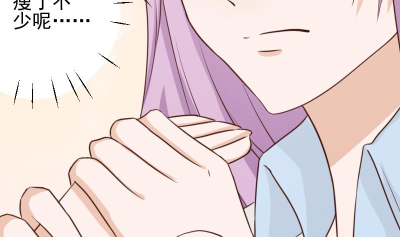 第78话 病情好转11
