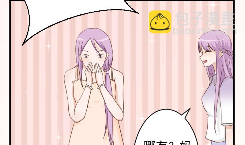 第78话 病情好转13