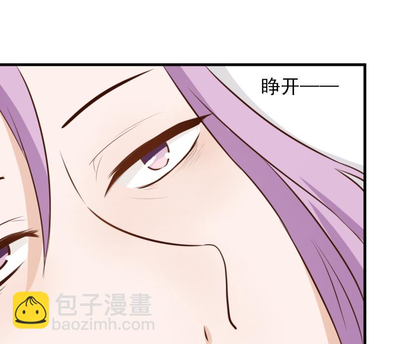 第78话 病情好转22
