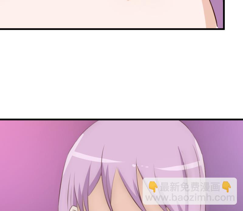 第78话 病情好转23