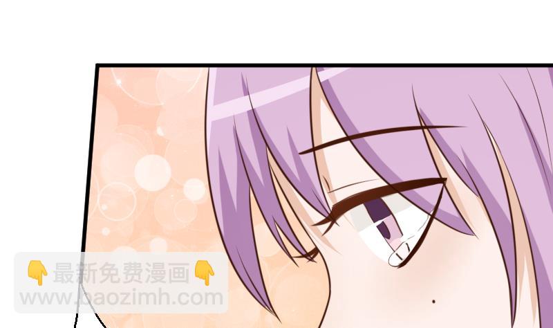 第78话 病情好转25