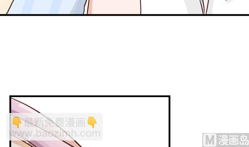 第78话 病情好转30