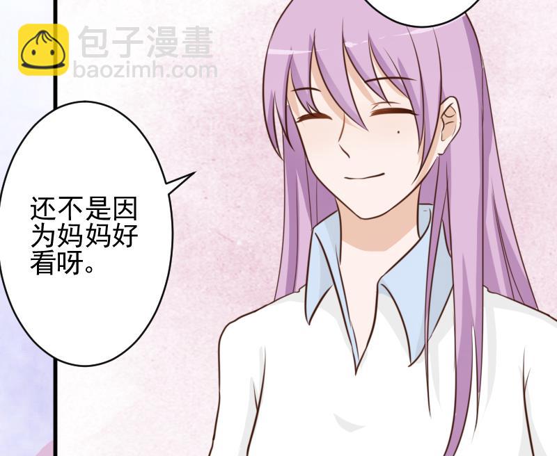 第78话 病情好转46