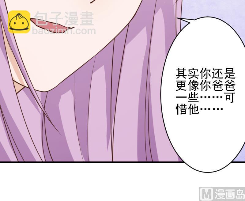 第78话 病情好转48