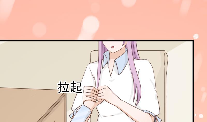 第78话 病情好转8
