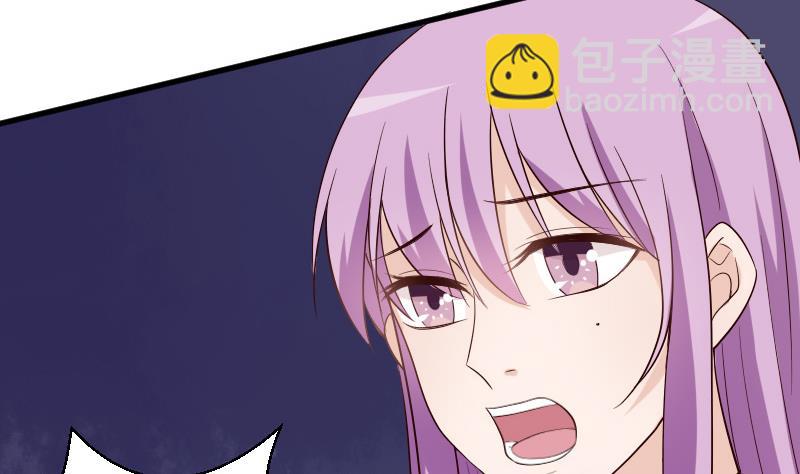 第79话 笑容后的含义14